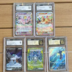 CGC Graded Japanese Pokemon Holo Card Lot of 5 - Espeon ex, Flareon ex - Image 1