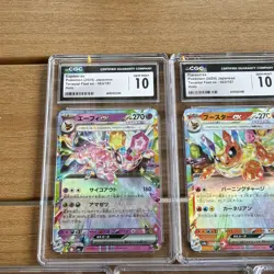 CGC Graded Japanese Pokemon Holo Card Lot of 5 - Espeon ex, Flareon ex - Image 2