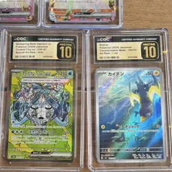 CGC Graded Japanese Pokemon Holo Card Lot of 5 - Espeon ex, Flareon ex - Image 4