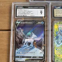 CGC Graded Japanese Pokemon Holo Card Lot of 5 - Espeon ex, Flareon ex - Image 5