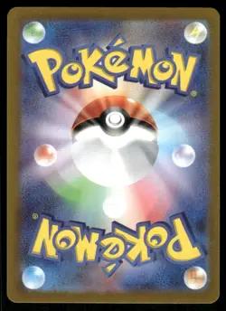 Pokemon Cards Diancie 186/172 VSTAR Universe Art Rare Japanese NM - Image 2