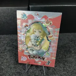 Lillie Numbered 242 /888 Starlight Character Series Hit Card Pokemon Shadow Ink - Image 1