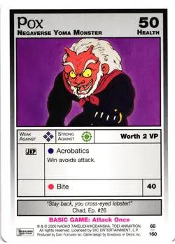 Sailor Moon CCG Premier Edition Pox Negaverse Yoma Trading Card - Image 1