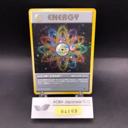 [SWIRL] Rainbow Energy Holo Team Rocket - Japanese Pokemon Card - 1997 - Image 1