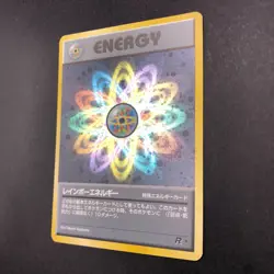 [SWIRL] Rainbow Energy Holo Team Rocket - Japanese Pokemon Card - 1997 - Image 5