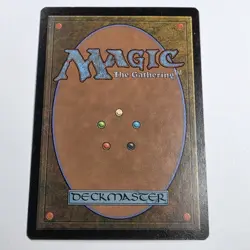MTG Magic the Gathering Rancor (110/143) Urza's Legacy LP - Image 4