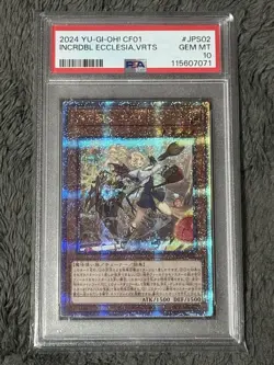 Yu Gi Oh Ecclesia the Virtuous in White PSA 10 Secret Rare Collector Card - Image 1