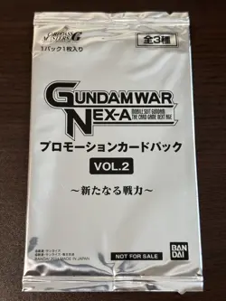 Gundam War Nex-A Promotion Pack Vol.2 Sealed Random (1 Card In) - Image 1