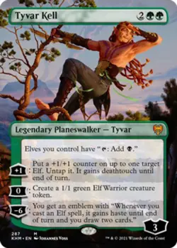 MTG Tyvar Kell - Borderless, NM-Mint, English Kaldheim - Image 1