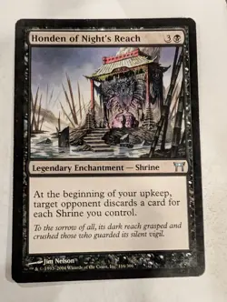 Honden of Night's Reach - Champions of Kamigawa - Magic the Gathering MTG Nice! - Image 1