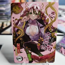Demon Slayer Mitsuri Kanroji Short Print SP Holo Foil Doujin Trading Card Anime - Image 1