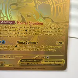 Mega Greninja ex 122/086 Mega Hyper Rare ME04: Chaos Rising Pokemon NM/MINT - Image 4