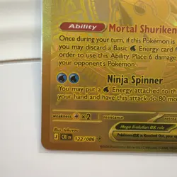Mega Greninja ex 122/086 Mega Hyper Rare ME04: Chaos Rising Pokemon NM/MINT - Image 5