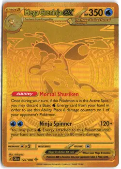 Mega Greninja ex 122/086 Mega Hyper Rare ME04: Chaos Rising Pokemon NM - Image 1