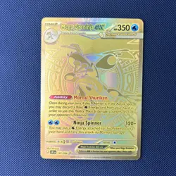 Mega Greninja EX Hyper Rare 122/086 Chaos Rising English Pokemon NM/M - Image 1