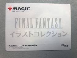 Mtg Magic Final Fantasy Yuna Grand Summoner FFX Art Card 22 Gold Signed NM - Image 2