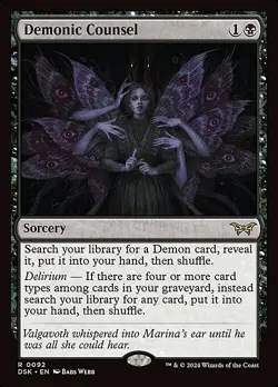 Magic The Gathering MTG DEMONIC COUNSEL Duskmourn: House of Horror NM Near Mint - Image 1