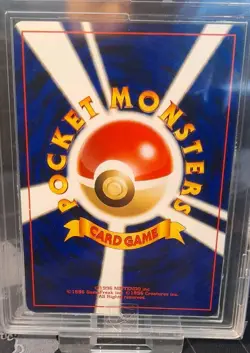 Pokemon TCG Lugia 249 Neo Genesis Holo Rare Japanese - ACE 8 - Image 4
