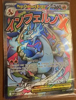 Mega Charizard X EX 023 Oricorio EX 024 Pokemon TCG Charizard Promo SEALED CLEAN - Image 3