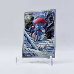 Weavile 228/217 Illustration Rare Ascended Heroes Pokemon TCG Near Mint - Image 4