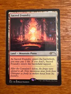 1X Sacred Foundry Secret Lair Drop Series MTG Magic NM - Image 2