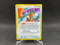 2005 2026 Pokemon Cards - 8 Card Bundle **Special** - Image 3