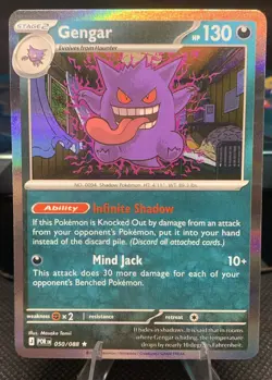 Gengar 050/088 Perfect Order Rare Holo Pokemon Card NM - Image 1