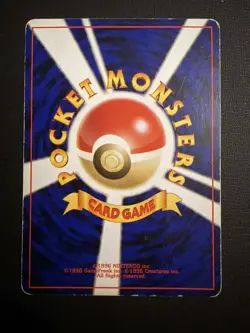 Ho-Oh Neo 3 Revelation Holo No.250 Japanese Pokemon Card HP - Image 2