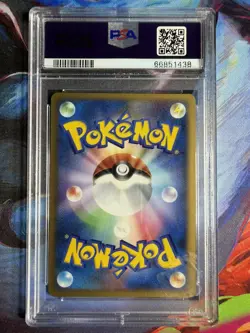 Pokemon Card JPN 1st Ed. Rhyperior LV. X Holo Rare PSA 8 Cry Mysterious DP5 2008 - Image 2