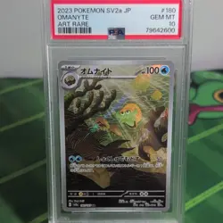 Omanyte SV2a Pokemon Card 151 Art Rare Holo JP 180/165 2023 PSA 10 GEM MINT - Image 1