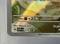 Eevee 173 SV: Scarlet & Violet Black Star Promo Pokemon Card-MINT-CLEAN - Image 4