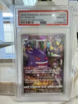 PSA 10 Gengar Dark Phantasma CHR 074/071 S10a Graded Japanese Pokemon Card - Image 1