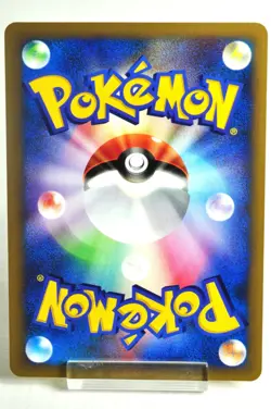 Pokemon card TCG Morty's Misdreavus 026/141 1st ED Pokemon VS 2001 Japanese MP - Image 4