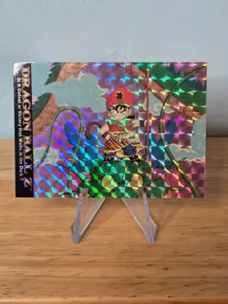Dragon Ball Z 1996 Artbox JPP/Amada Card - #10 Gohan Prism Foil LP - Image 1