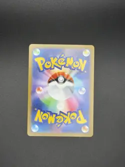 Pokemon Cards Lugia V 079/098 Paradigm Trigger Double Rare - Image 2