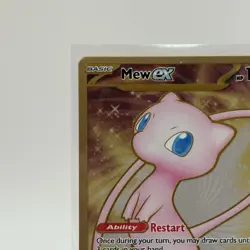 Pokemon Mew ex 205/165 Gold Metal Card 151 Promo LP - Image 2