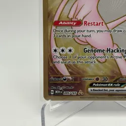 Pokemon Mew ex 205/165 Gold Metal Card 151 Promo LP - Image 3