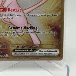 Pokemon Mew ex 205/165 Gold Metal Card 151 Promo LP - Image 5