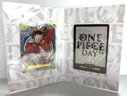 One Piece Day 2024 Premium Card Collection Japan Exclusive – Sealed Limited Set - Image 1