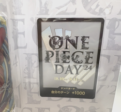 One Piece Day 2024 Premium Card Collection Japan Exclusive – Sealed Limited Set - Image 5