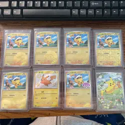 Pokemon TCG S-Chinese Gem Pack CBB1C Captain Pikachu Holo Rare NM 8-Card Set - Image 1