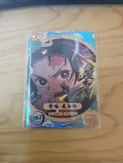 Demon Slayer Foil Chinese Card - Kimetsu no Yaiba - Tanjiro Kamado - GM-01-041SR - Image 1