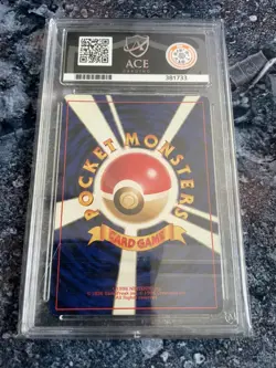 ACE 6 Lugia Neo Genesis Holo Card #249 Japanese EX-MT - Image 2