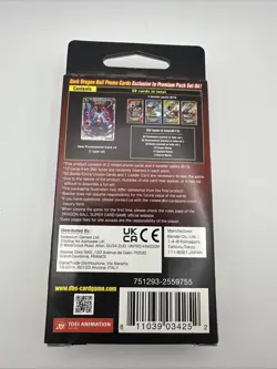 Dragon Ball Super Card Game Supreme Rivalry Premium Pack set 04 - NEW / Sealed 811039034252 - Image 3