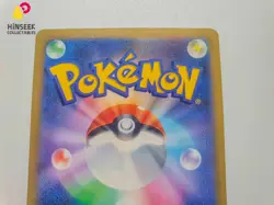 Floragato AR 076/073 SV1a Japanese Pokemon Card Triplet Beat - NM - Image 5
