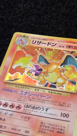 Charizard #006 Japanese Base Set Holographic Pokemon Card Old Back Vintage RARE - Image 3