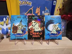 Pokemon Halloween Card Database - Unique Mimikyu Set Halloween Special Ed - Image 4