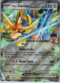 Hop's Zacian ex SVP193 SV: Scarlet & Violet Promo Cards - Pokemon Card - NM - Image 1