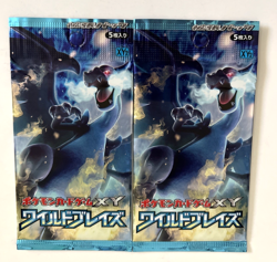 2X - Pokemon Japanese XY2 Wild Blaze Booster Pack Sealed Flashfire Equivalent - Image 1