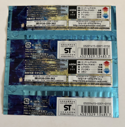 2X - Pokemon Japanese XY2 Wild Blaze Booster Pack Sealed Flashfire Equivalent - Image 2